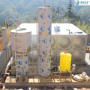 净水923水设备山泉水库过滤设备农工村用水处理程一体化水净水设