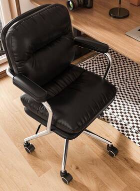 轻办公家用椅子靠背椅女生奢TYW小椅电脑椅久坐卧室皮宿舍书房桌