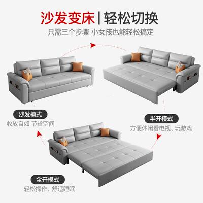 沙可发床两用功能双人洗免科多技布坐卧可折BLD20209叠小户型简约储物沙发