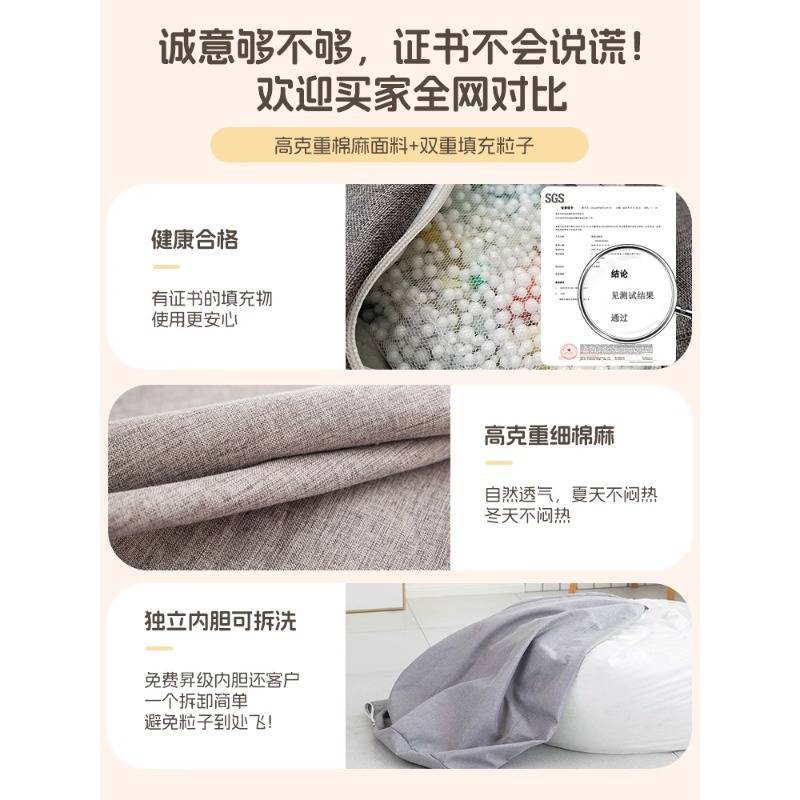 懒人沙发豆袋家用卧室可躺可睡小坐墩单人沙发阳台小户型人类狗窝