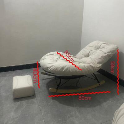 人用沙发摇椅卧室躺椅逍KFA遥成人客单人阳台懒休闲家厅摇摇椅可睡躺