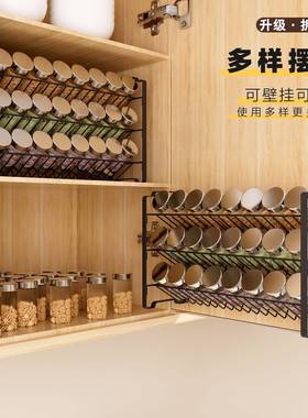 跨境TMM扁铁三层调味架厨房面置物篮橱柜挂收纳整料桌理架壁香储
