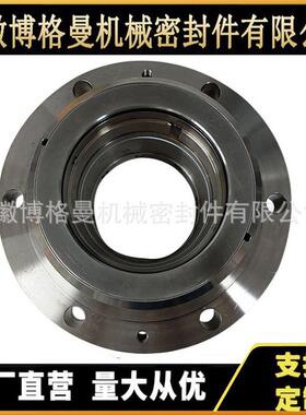 S1AF11机械密封结25-SAF1/158-E1机械密封428凝水泵机封密封