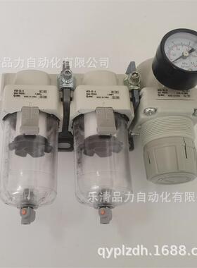 三联件AC20-F01D-F02D-0N1C-N07472C/DG/CCG/DEC/E-1-2-R-V-S-N-A