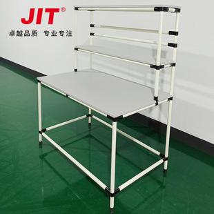 电商打包台库工发货作精台益DBT管操作桌快递仓包装台产品复核台