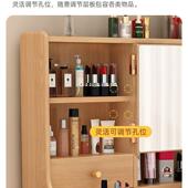 全实木化妆镜梳妆台书桌二小合简约现代卧户型室床头收一纳柜282一体