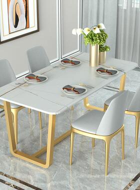 户型公饭寓岩板餐桌FY200807椅组合别小墅奢长方形桌酒店西餐厅多