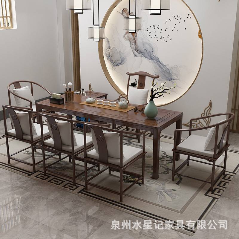 新中式全实木茶桌茶艺室会客洽谈泡茶桌椅组合办公室马蹄茶台桌椅