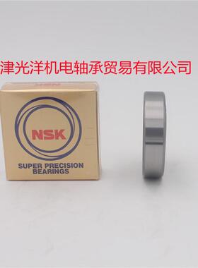 NS613K轴承7203C7204C272705C706C7207C208C7209CTYNDFLP4