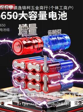 电动割草机小家用充电式电草打草机多功能农用坪机除VKR型草麦锂