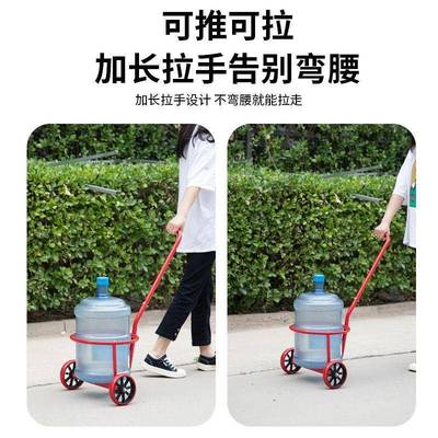 水桶小推车家用倒水车携ZPM式垃装水车拉手拉式圾车脏水车农便村