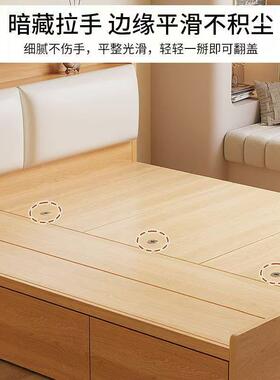 榻榻双床家用高米箱储物床人现代简57966约收纳床单床人床小户型