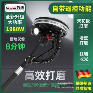 锂无EM刷墙面打磨机充电式电动打电磨沙机腻无尘墙墙壁砂子纸机