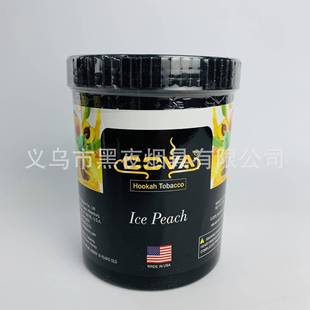 KAWA卡瓦hookah水果味烟果燃料膏酒吧shisha KTV水果烟料50克