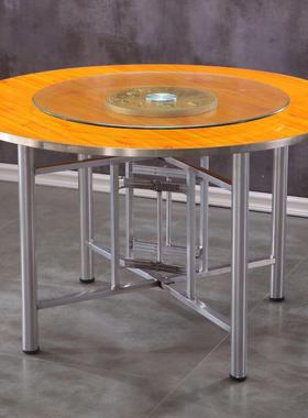 圆面用餐桌简易酒店桌饭店桌子食单堂桌带转/oth盘折家叠桌架组合