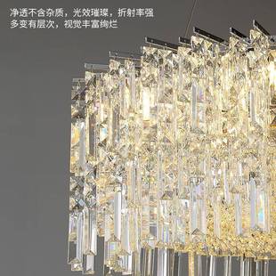 大轻奢水晶吊灯华客现厅卧室餐厅代简约别墅豪气水晶灯773具家用