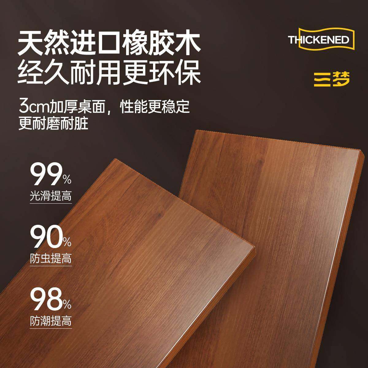 电动升降桌实木子电脑桌可学习桌书桌家用办公电dnz.11.9竞桌桌升,美容美体仪器,其它面部美容工具配件,淘宝优惠券,粉丝福利购,淘宝优惠卷