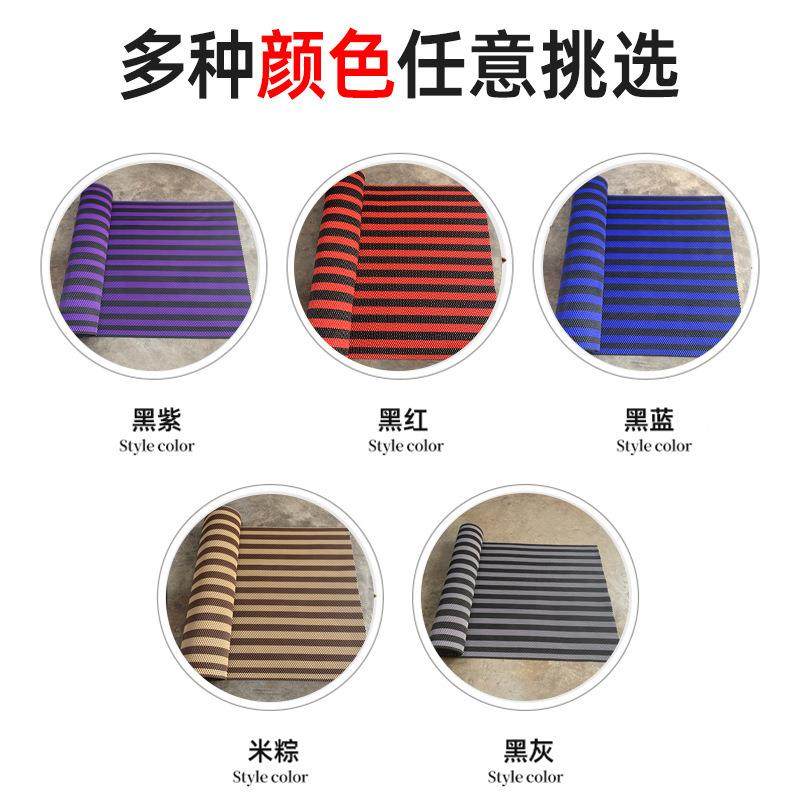 通款条圈纹滚珠面丝839脚垫卷材自由胶裁剪PVC用脚垫大卷乳滚珠脚,汽车用品/电子/清洗/改装,通用脚垫,淘宝优惠券,粉丝福利购,淘宝优惠卷