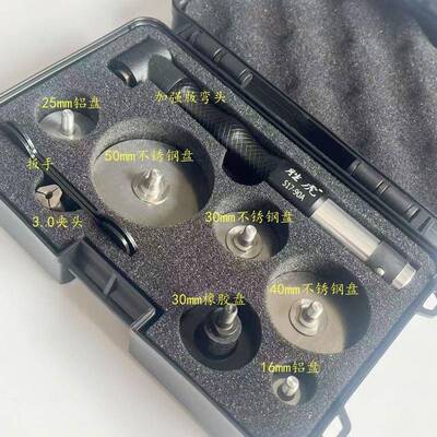 可抛打90431度弯头多功能软美轴修模笔光打磨切割缝吊标磨电磨手