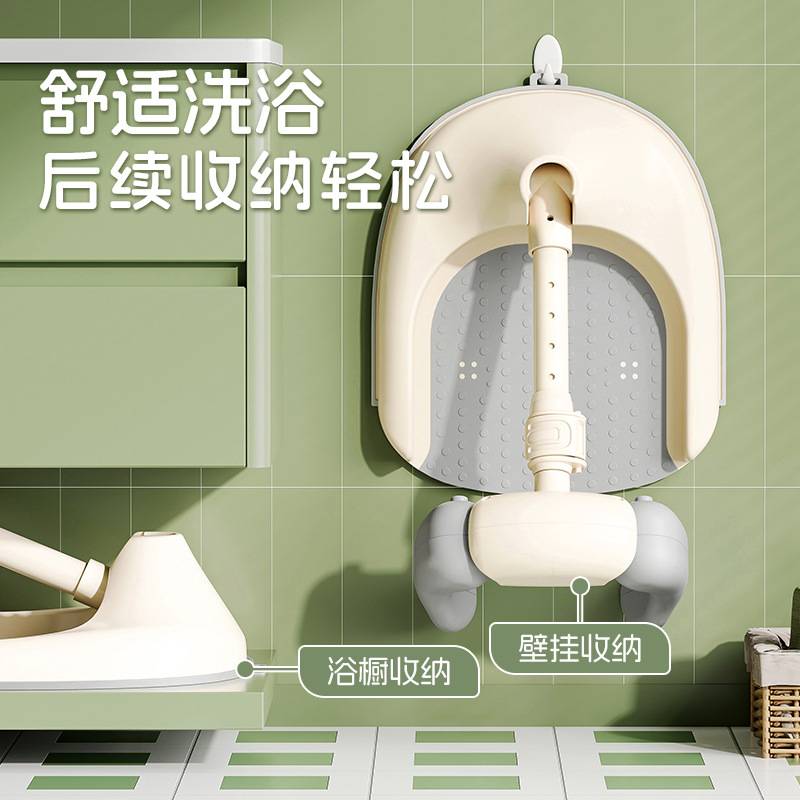 宝宝站立洗澡神器婴幼儿漂沐浴架宝宝洗屁屁神器幼儿洗澡架婴儿用