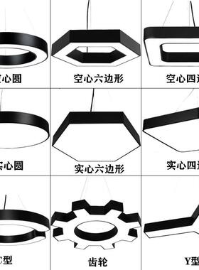 形爆品工业风公室灯吸顶办灯异形吊灯创意个性齿轮吊字母异灯工作