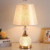 新装 款 水见详情晶床头台灯控卧室简约现代家用婚房饰灯遥调台光床