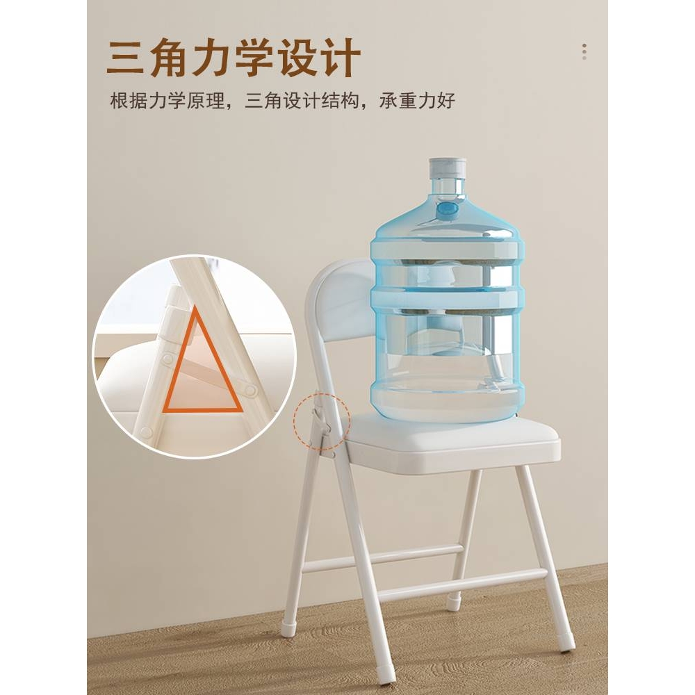 餐桌椅2023新款折叠靠背椅备用凳子出租屋客厅吃饭椅子家用电脑椅