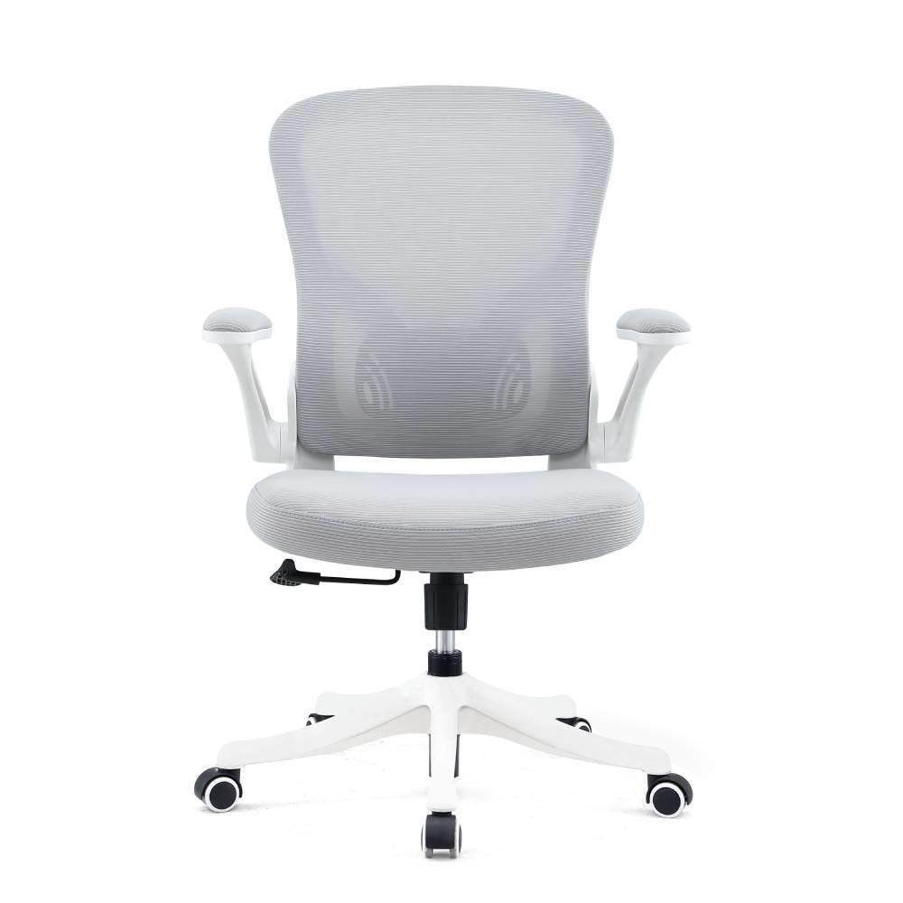 体工学椅舒适休闲椅电A08B08脑办公椅久坐椅子逍椅办公椅子遥旋转,商业/办公家具,办公电脑椅/职员椅,淘宝优惠券,粉丝福利购,淘宝优惠卷