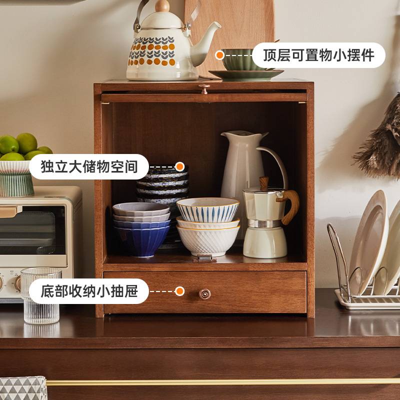 家逸实木桌面收纳柜储物柜置物架杂物柜翻门飘窗柜多用途