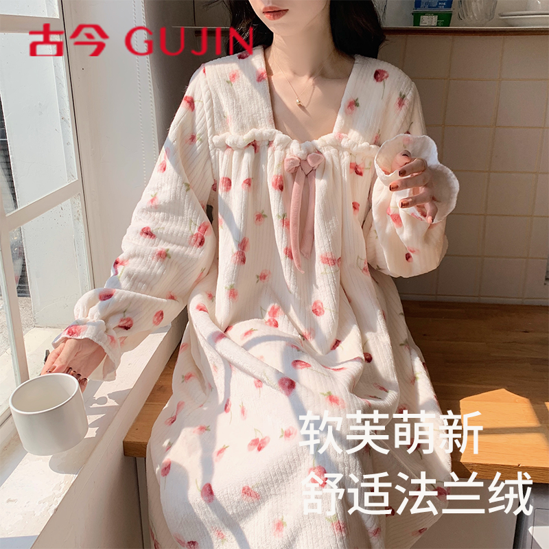 古今2025新款法兰绒厚款睡裙