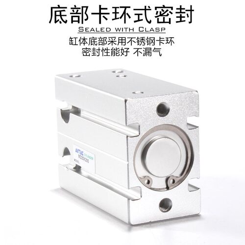 亚德客MK多位置固定气缸MD16X5X10X15X20X25X30X35X40X50X60X70S