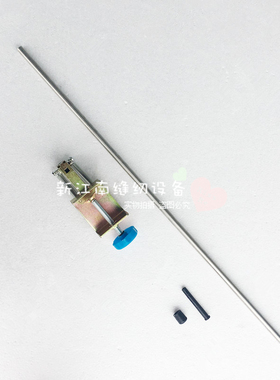 断布机撑线架 裁布机切布撑线杆 裁布机裁剪机配件 断布机挂线架