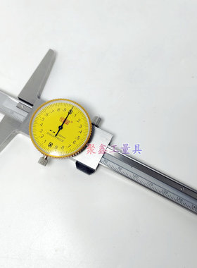 恒量带钩带表深度尺0-150/200mm单钩双钩深度尺钩头卡尺沟槽卡尺
