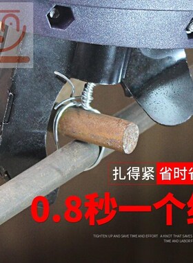 。全自动钢筋捆扎机充电式扎丝机电动锂电绑扎机扎铁丝神器捆扎器