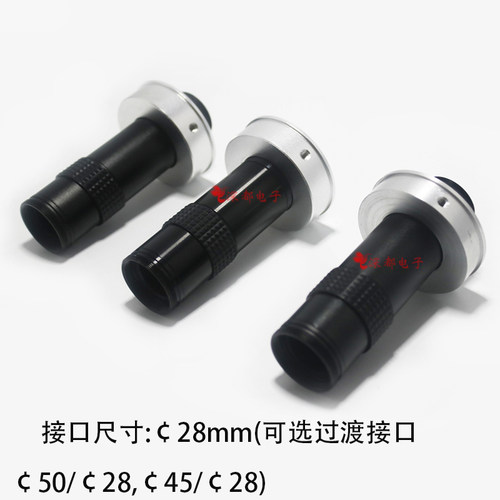 工业镜头C口/CS接口ccd镜头55mm-285mm大焦距监控摄像机镜头视觉