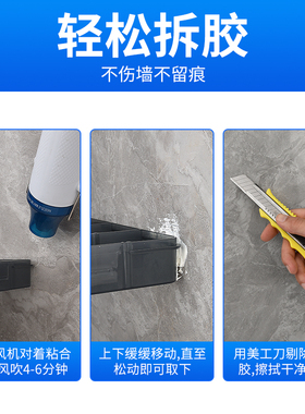 免钉胶强力胶免打孔墙面厨卫粘胶玻璃瓷砖木工踢脚线万能专用胶水