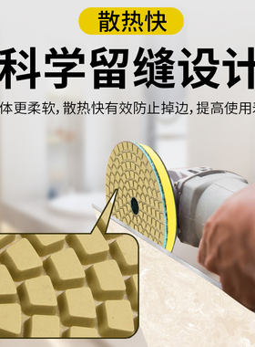 精品水磨片花岗岩角磨机打磨片瓷砖石英石大理石玻璃金刚石抛光片