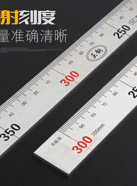 直角尺90度宽座角尺高精度装修大号木工角度铝合金水平打版铁拐尺