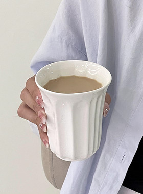 日式竖纹设计感敞口陶瓷咖啡杯ins风纯白冰拿铁杯早餐牛奶果汁杯
