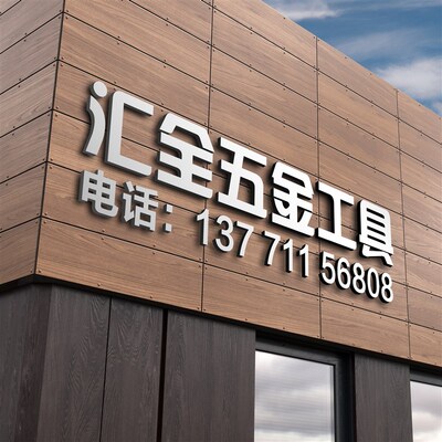 原装正品台湾嘉刚牌夹钳快速夹具肘夹GH HS CH-70720 71220 72420