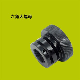 4508攻丝机配件牙距齿轮主轴套筒刻度盘弹簧座蜗轮挂轮轴铜蜗轮组