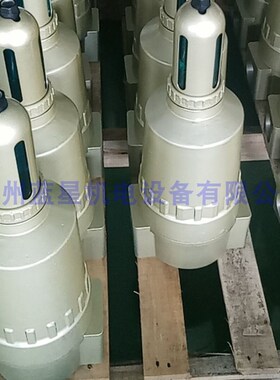 国产大流量型空气过滤器AF900-20 AF911-20 2寸内螺纹油水