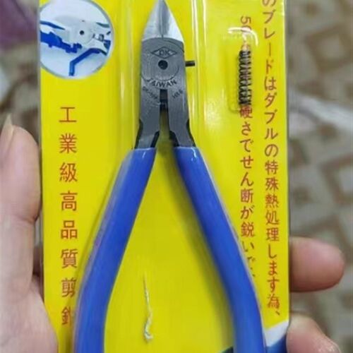 【孔永琴专属】DK特尖剪钳