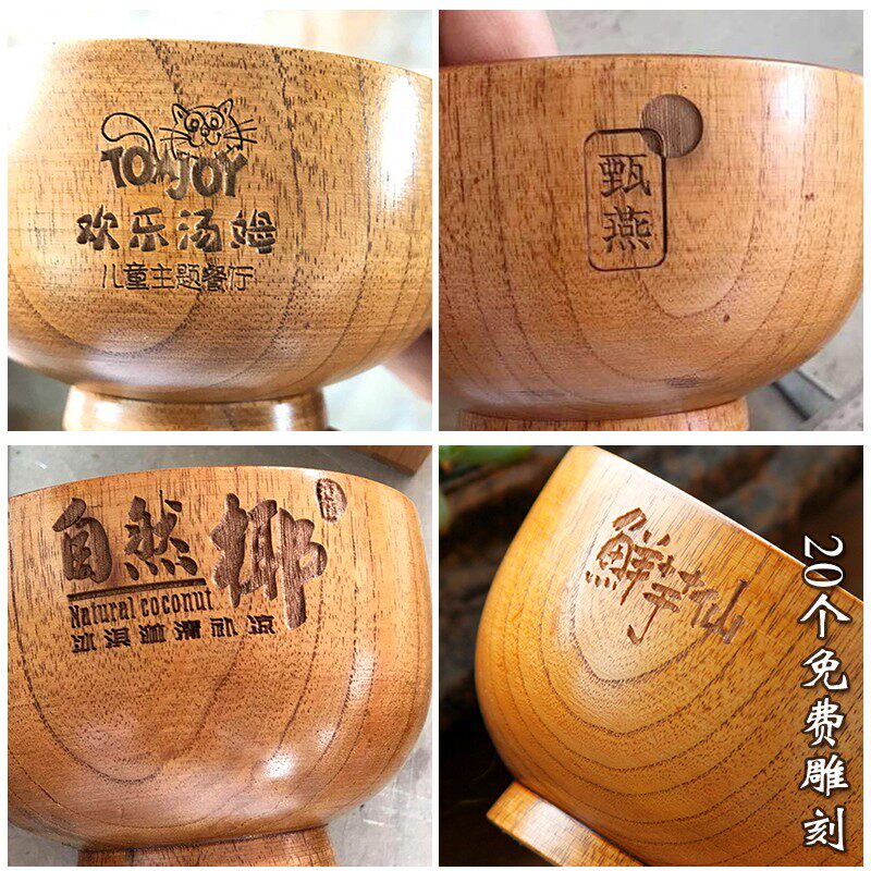 日式天然酸枣木碗套装儿童复古成人米饭碗实木大号家用宝宝小木碗