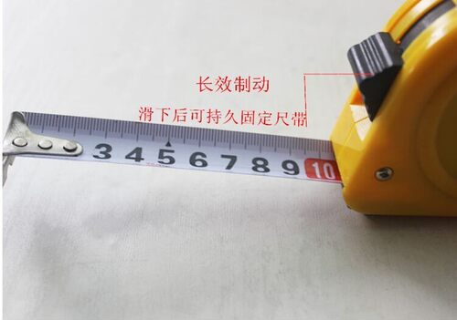 精工卷尺3米5米7.5米3 卷尺5 卷尺50卷尺卷尺米尺卷尺
