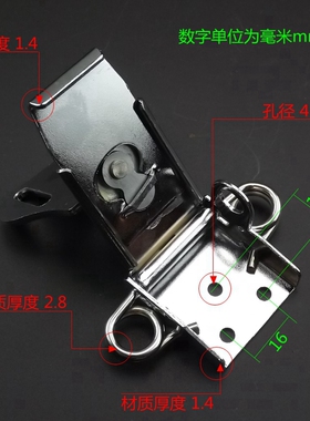 蝴蝶锁芯带锁孔箱包配件箱包锁扣木箱扣吊搭扣中箱搭英式箱扣