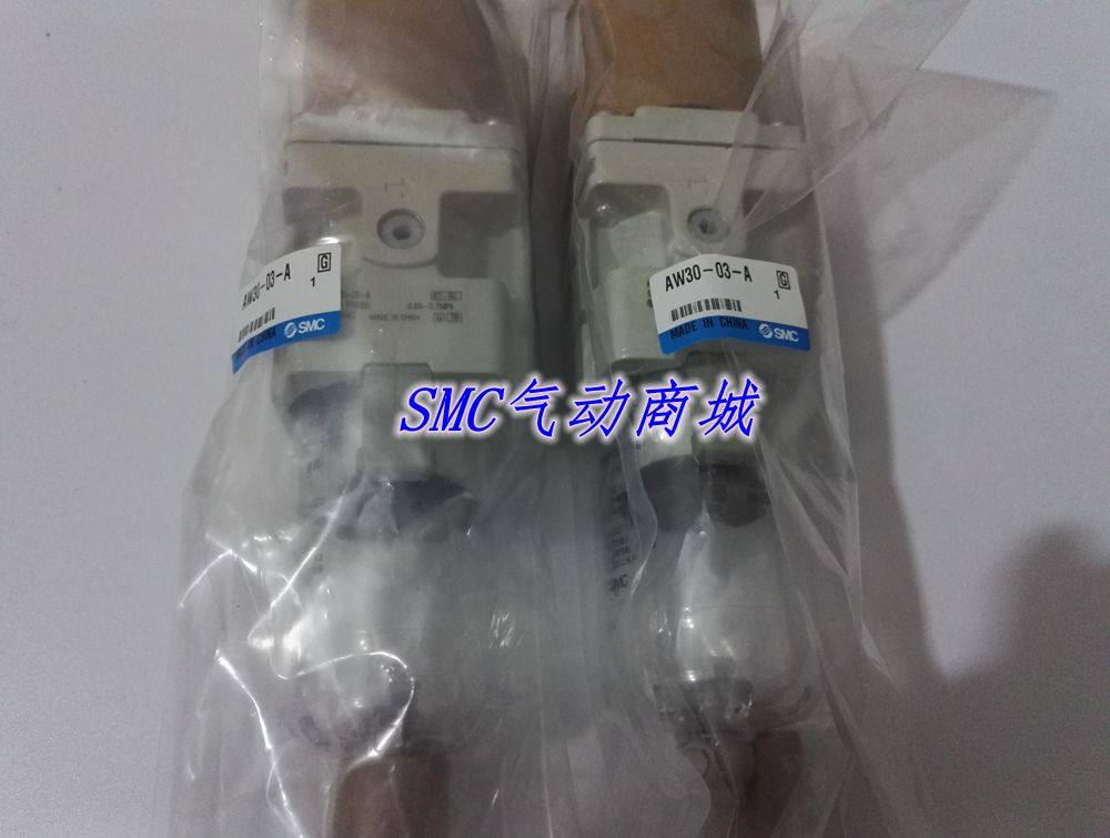 全新原装新款调压过滤器AW20-02-A AW20-02B-A AW20-02G-A