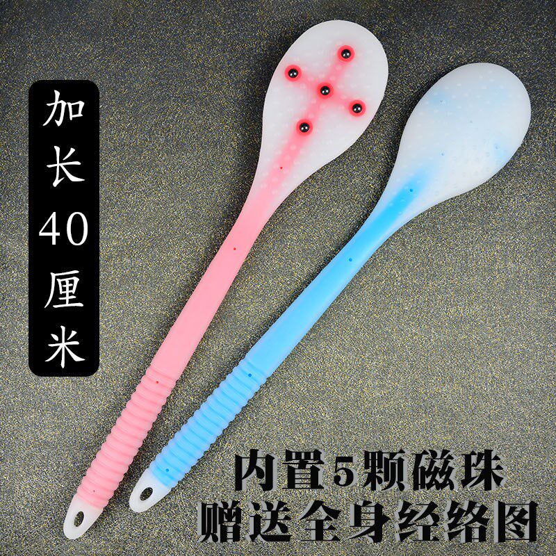 加长款硅胶经络拍痧板磁珠敲打经络棒敲背锤养生拍打板拍莎拍胆经