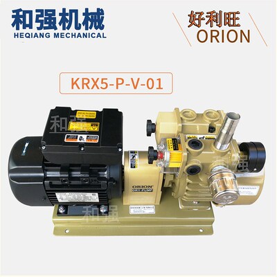好利旺真空泵 KRX5-P-B-01/KRX5-SS-7551-G1/KRS(5) 印刷机吹气泵