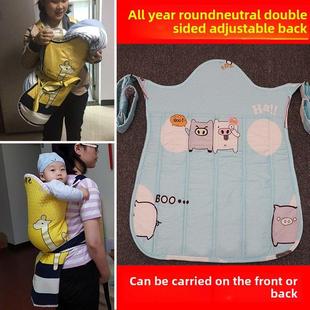 云南贵州传统旧式婴儿背带背式夏季薄婴儿背带扇纯棉彻底婴儿背带